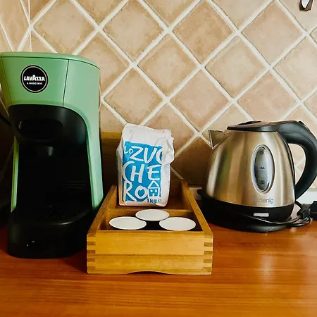 アパート Cavour *